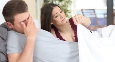 Δύναμη στους άνδρες τι είναι